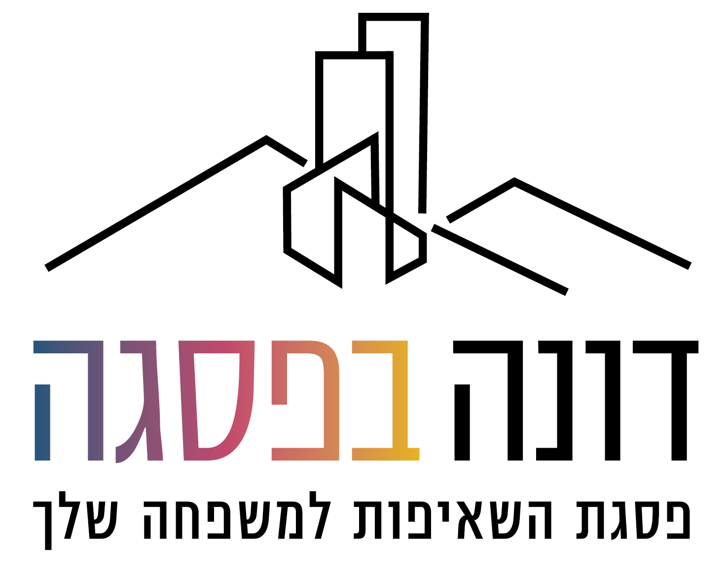 donna-logo